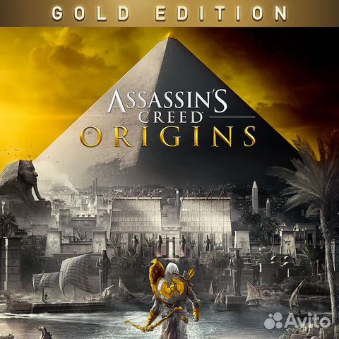 Assassins creed origins (Gold Edition) PS4/PS5