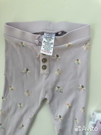 Фирменные вещи Choupette,Next,Sinsay(9 шт)