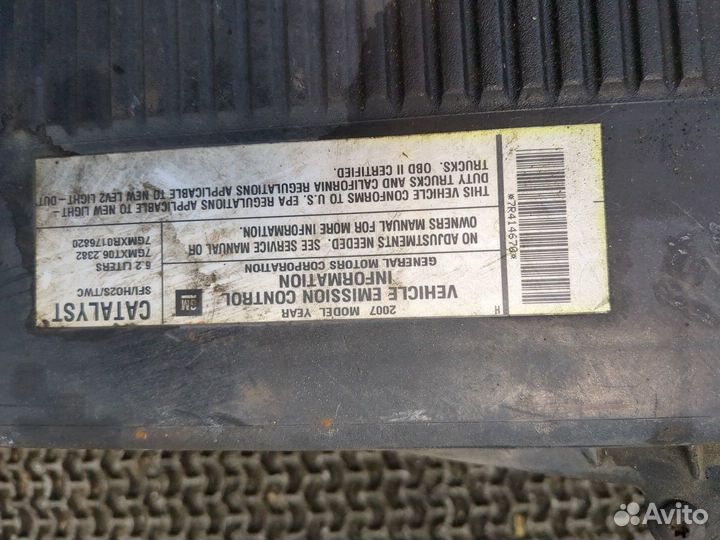 Корпус воздушного фильтра Cadillac Escalade 3, 200