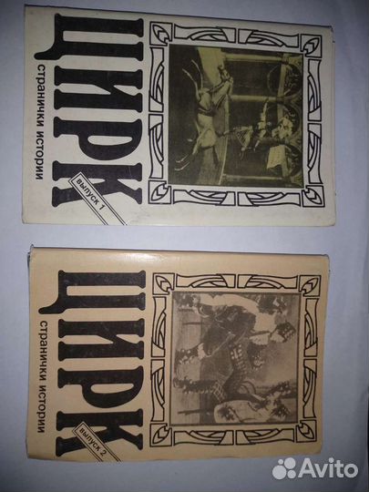 Наборы винтажных открыток