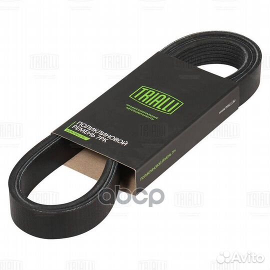 Деталь 7PK1647 Trialli