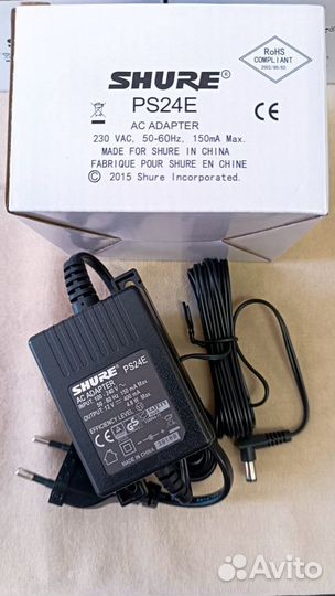 Блок питания сетевой Shure PS24E для радиосистем