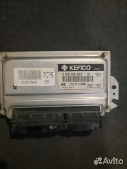 Эбу блок управления двигателем Hyundai accent