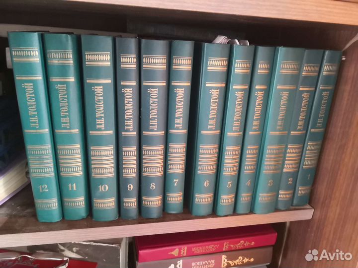Л. Н. Толстой собрание сочинений в 12 томах