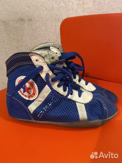 Борцовки и шлем