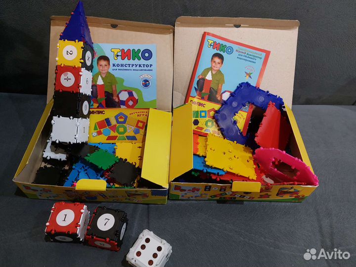 Конструктор