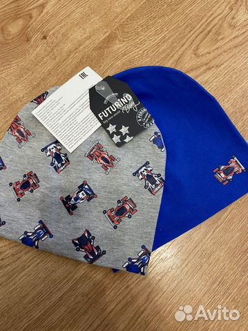 Шапка для мальчика 44-48