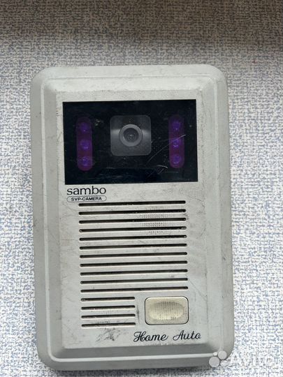 Видеодомофон