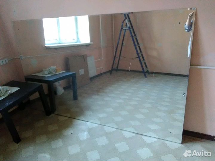 Продам зеркало