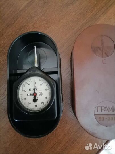 Граммометр
