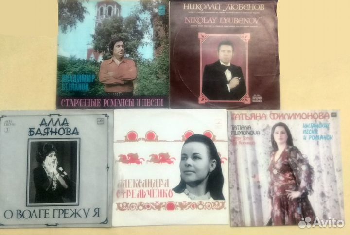 Виниловые пластинки 6