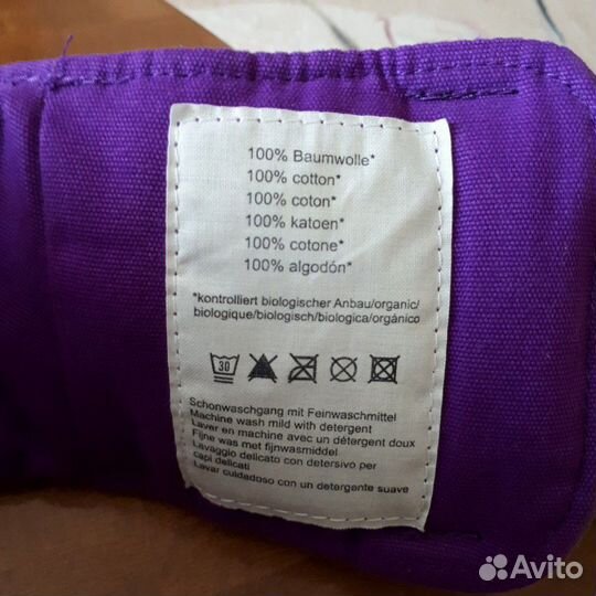 Эргорюкзак