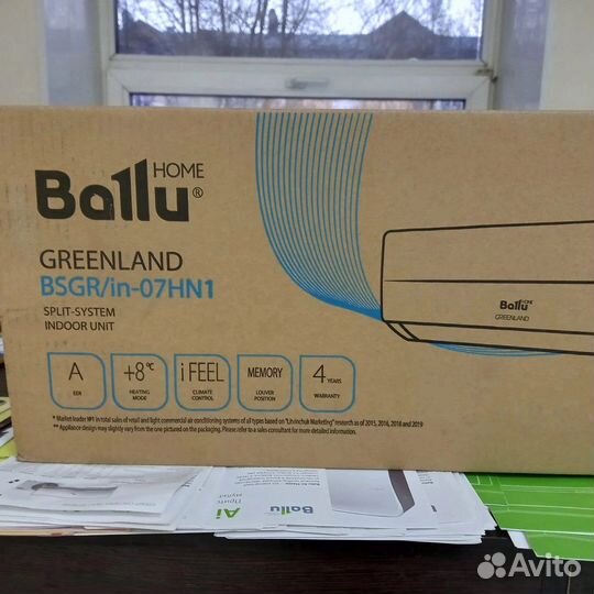 Кондиционеры сплит системы