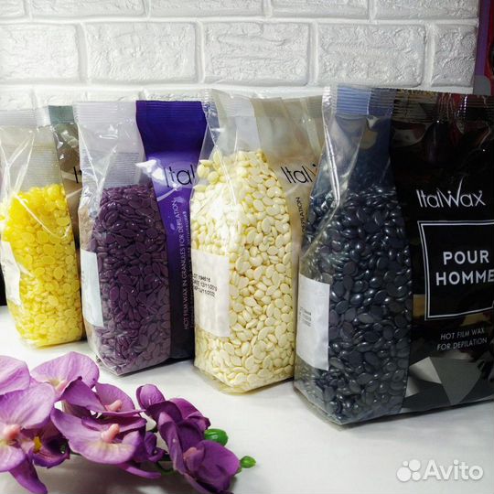 Плёночный воск ItalWax, 1кг