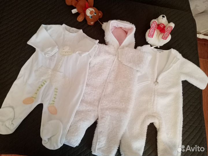 Детские вещи