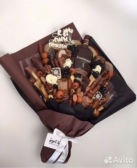 Мужской букет, съедобный букет, подарок