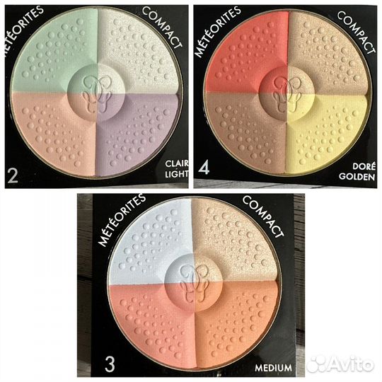 Guerlain метеориты 2, 3-нет, 4