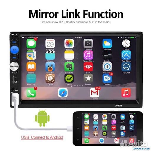 Новая магнитола 2 din автомагнитола