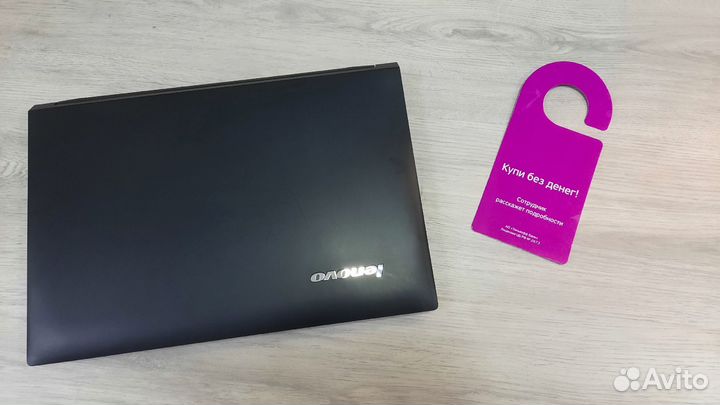 Ноутбук Lenovo G50-45(П87)