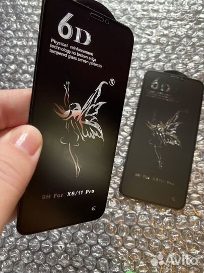 Матовое защитное стекло на iPhone 11 Pro /X/xs