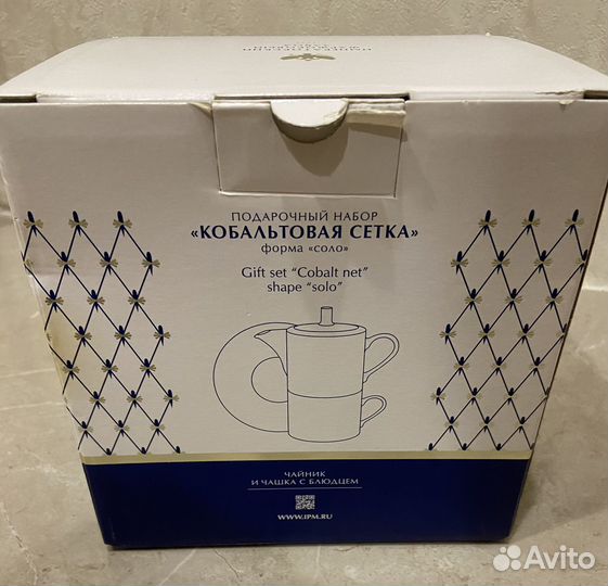 Бокалы для вина bohemia