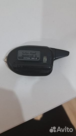 Брелок Scher-khan 9 magicar