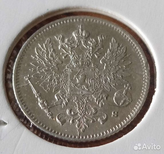 Серебряные монеты