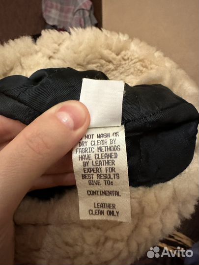 Шапка-ушанка взрослая USA кожаная с мехом