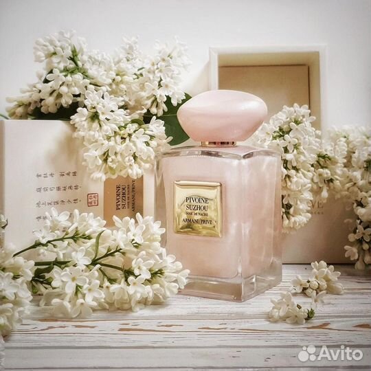 Armani prive pivoine suzhou 100ml