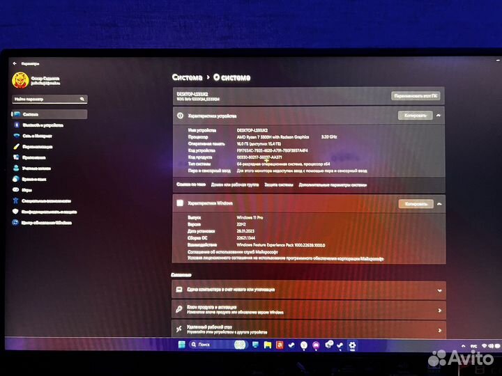Asus ROG strix, 3060 RTX, Ryzen 7 Amd