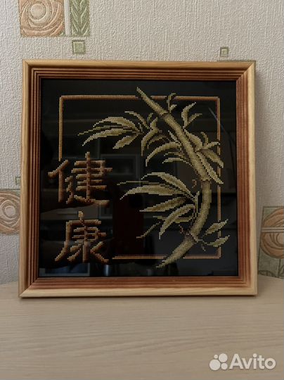 Вышивка крестом ручная работа