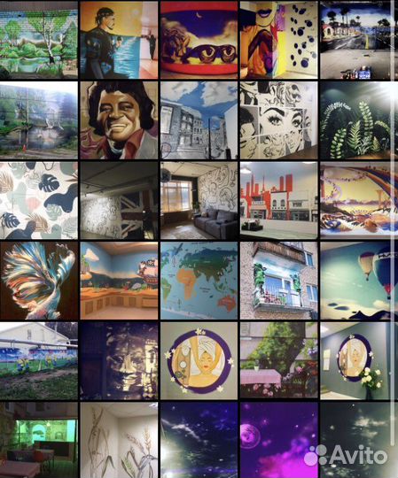 Роспись стен/граффити/аэрография/рисунки/лого