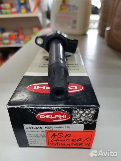 Катушка зажигания lancer 9/asx