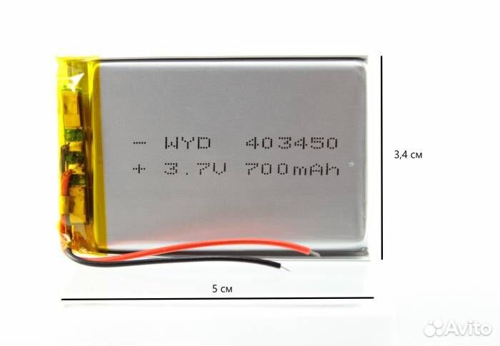 Аккумулятор универсальный 403450 (40*34*50 мм) 700