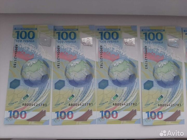 Банкнота 100 чм по футболу 2018