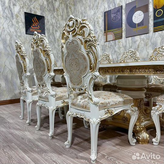 Столы Стулья