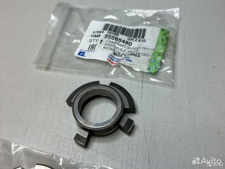 Импульсное кольцо GM для Опель и Шевроле