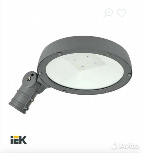 Светильник уличный садовый новый