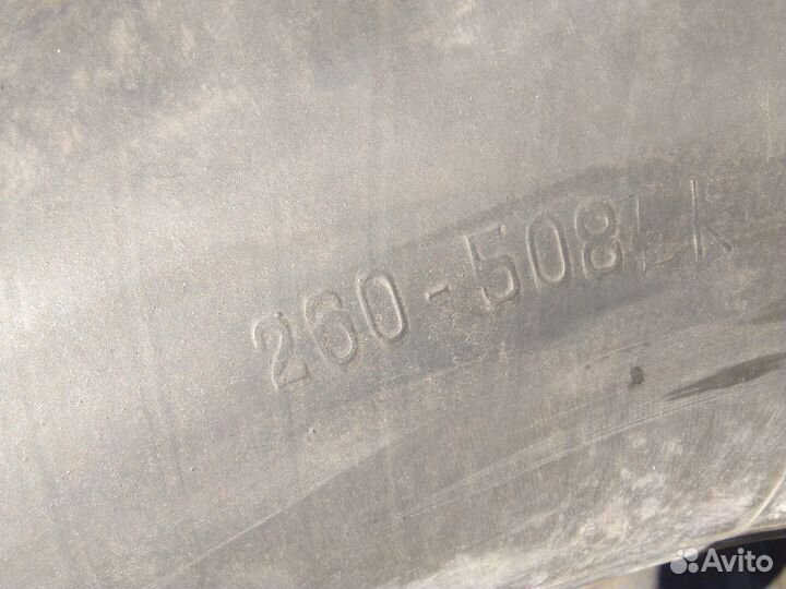 Камера для колеса Камаз, ЗИЛ