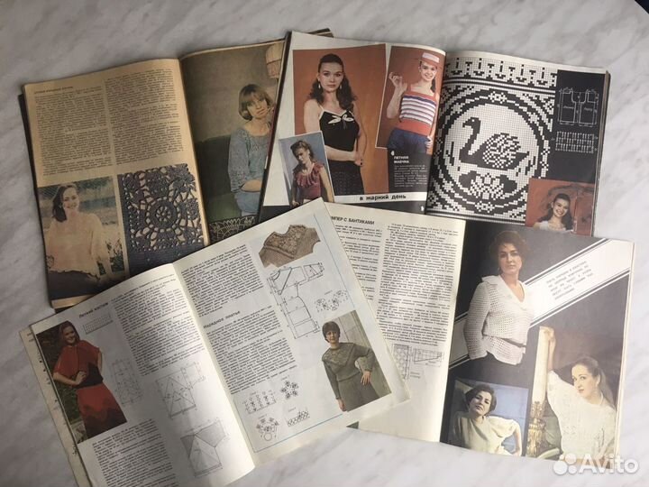 Книги и журналы по вязанию 1961-1989гг СССР
