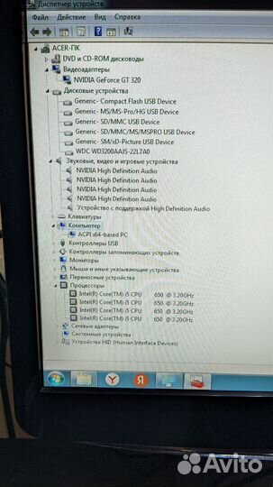 Компьютер Acer