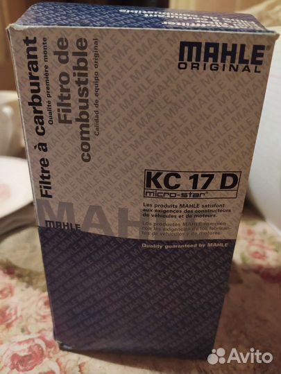 Топливный фильтр дизель