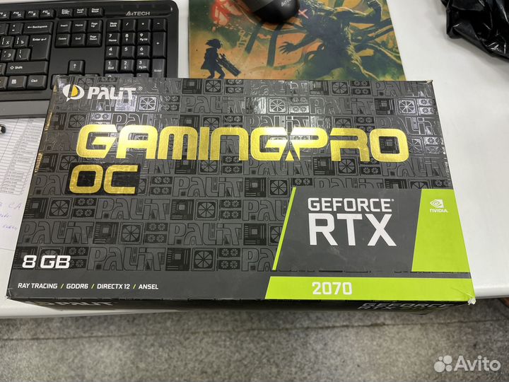 Видеокарта Palit RTX 2070 Gaming Pro 8Gb