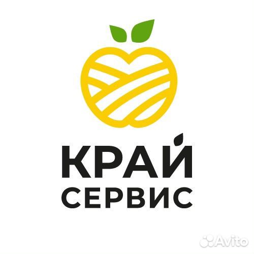 Тракторист вахта