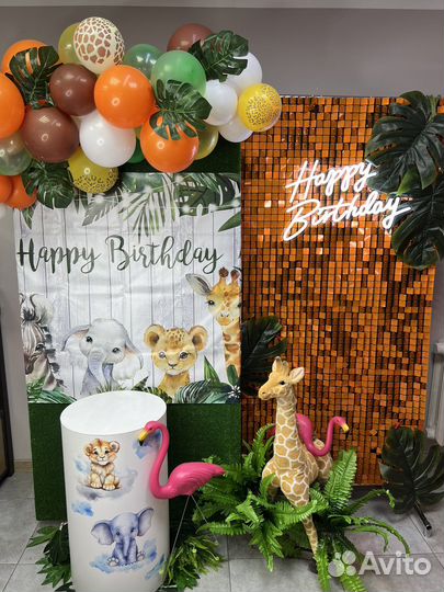 Фотозона Сафари, Чебурашка