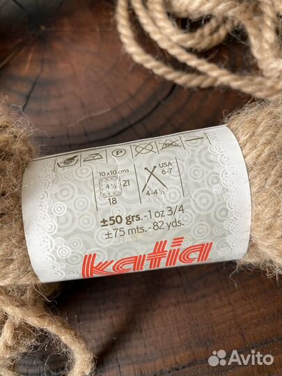 Katia miski лама пряжа