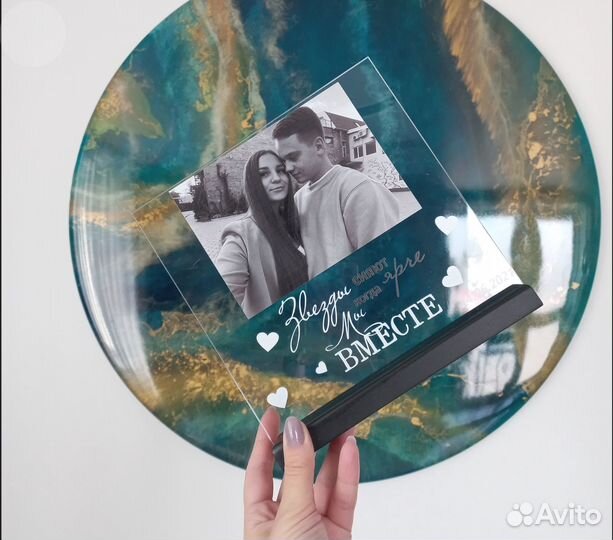 Постер рамка с фото (на стекле) art097