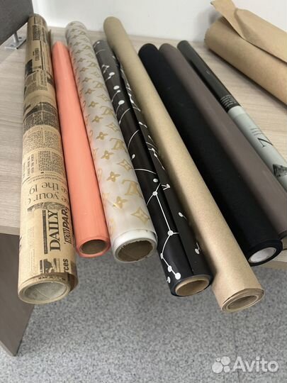 Упаковочная бумага