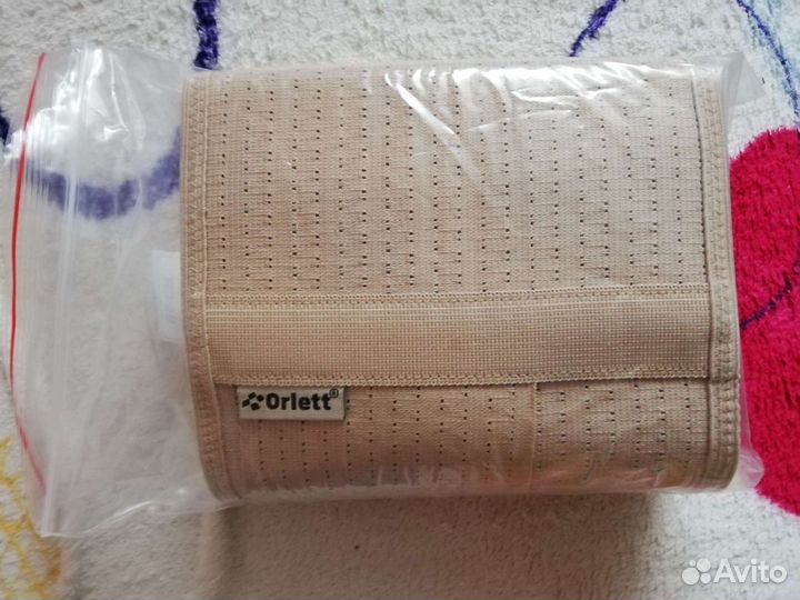 Бандаж для беременных