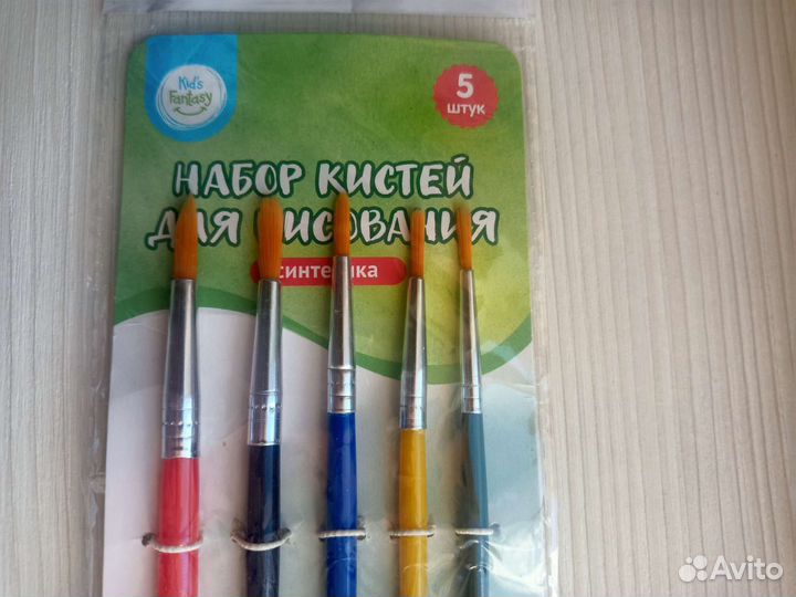 Бумага для акварели А3